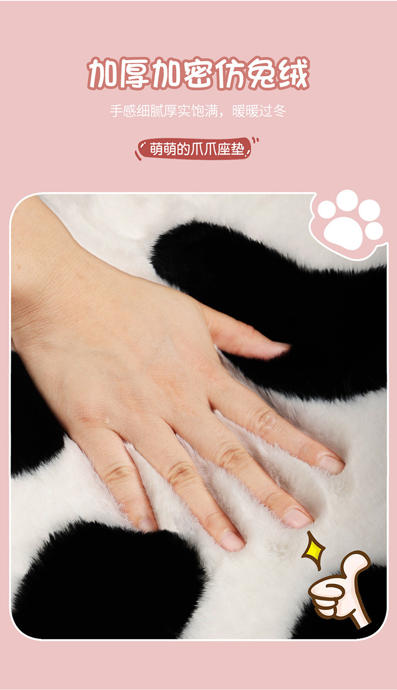 一款5色毛绒爪爪描述1_09