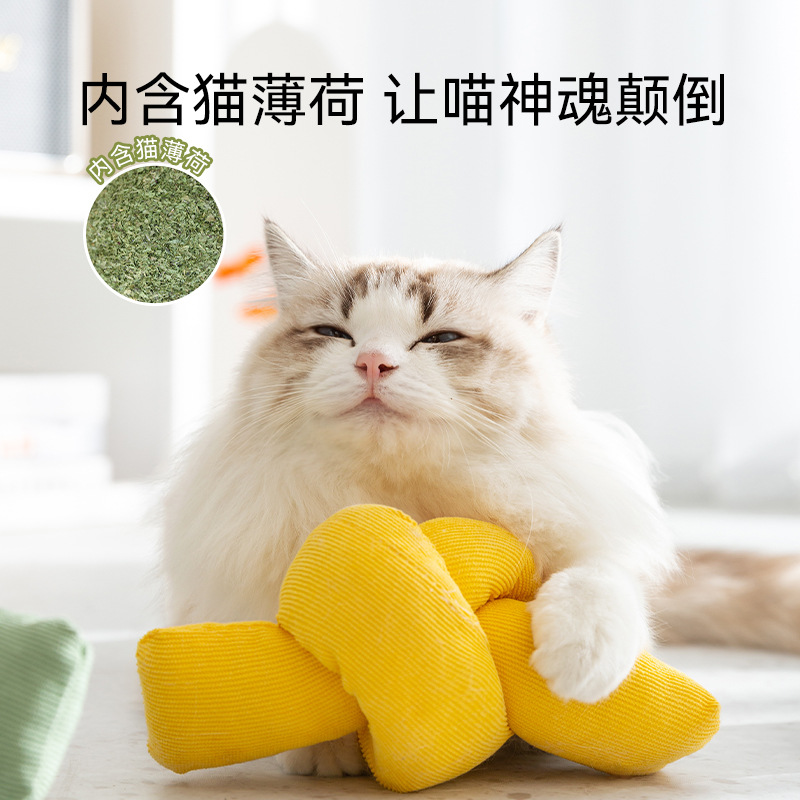 Mascota gato caramelo giro almohada juguete divertido gato artefacto gato juguete resistente al desgaste resistente a los arañazos títere británico corto auto-Hola aliviar congestión
