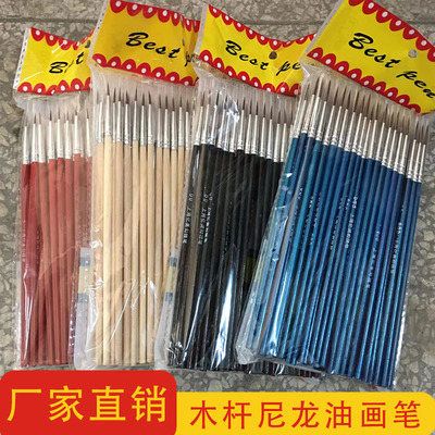 Shanghai Billion U.S. Hook line pen Nail Pen nylon Hook line pen Gouache Oil Painting Gypsum writing brush wholesale Industry