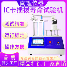 ȫԄICΉԇCICſ-ΉyԇO䌍