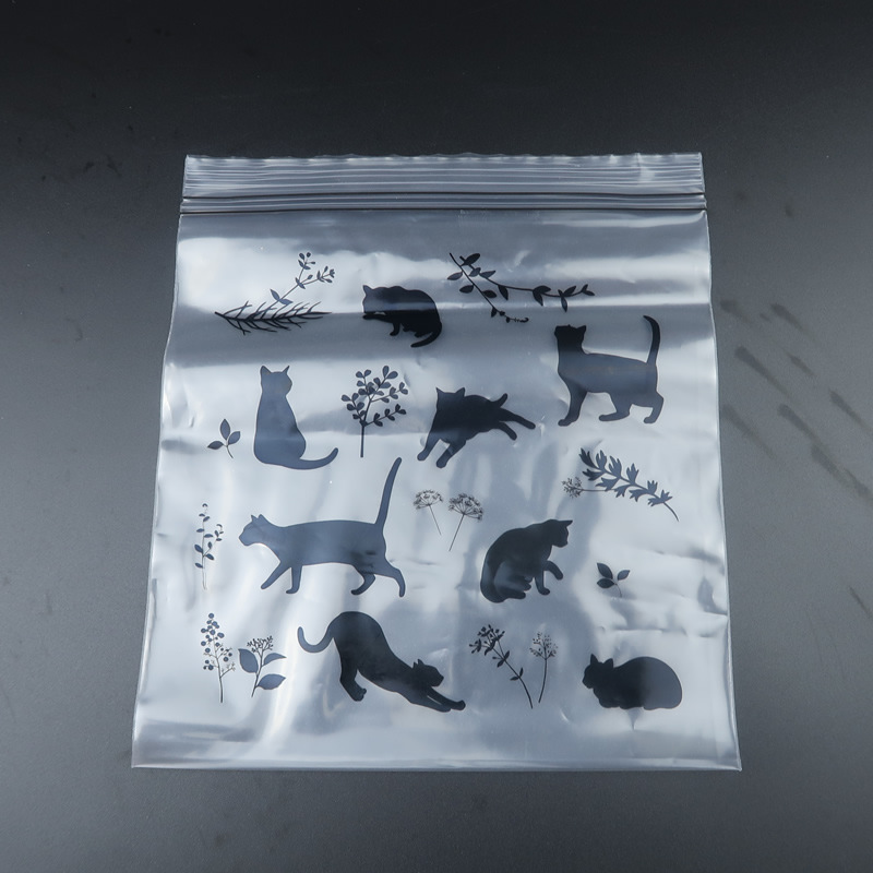 PE双筋自封袋冷冻保鲜双径密封袋彩色筋骨条塑封袋盒装自封包装袋