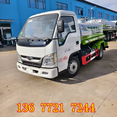 Foton Small Truck Sprinkler Truck, Suvarma maşınları