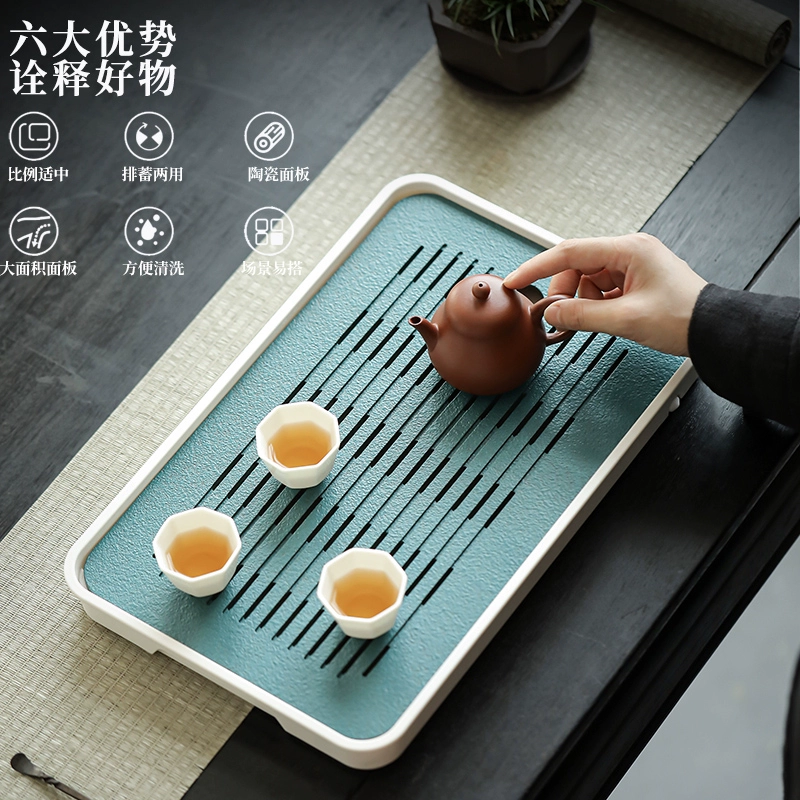3S31 Ceramic Household Tea Tray 2024 New Tea Set Tray Small Model Light Luxury Dry Infusion Table Modern Tea Table Storage