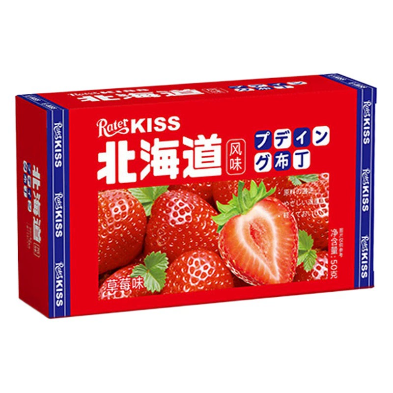 Желе Rui's Kiss со вкусом Хоккайдо, оптовая продажа, закуска, детское желе, сувенирное желе