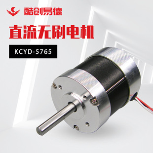 �S��ֱ��ֱ���oˢ늙C5760��Ť��24vˮ��늄ӹ����Ś���늙C