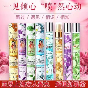 �Ϻ�Ů����ˮ����W�����L���y���ƽ����؛���㇊�F��-34