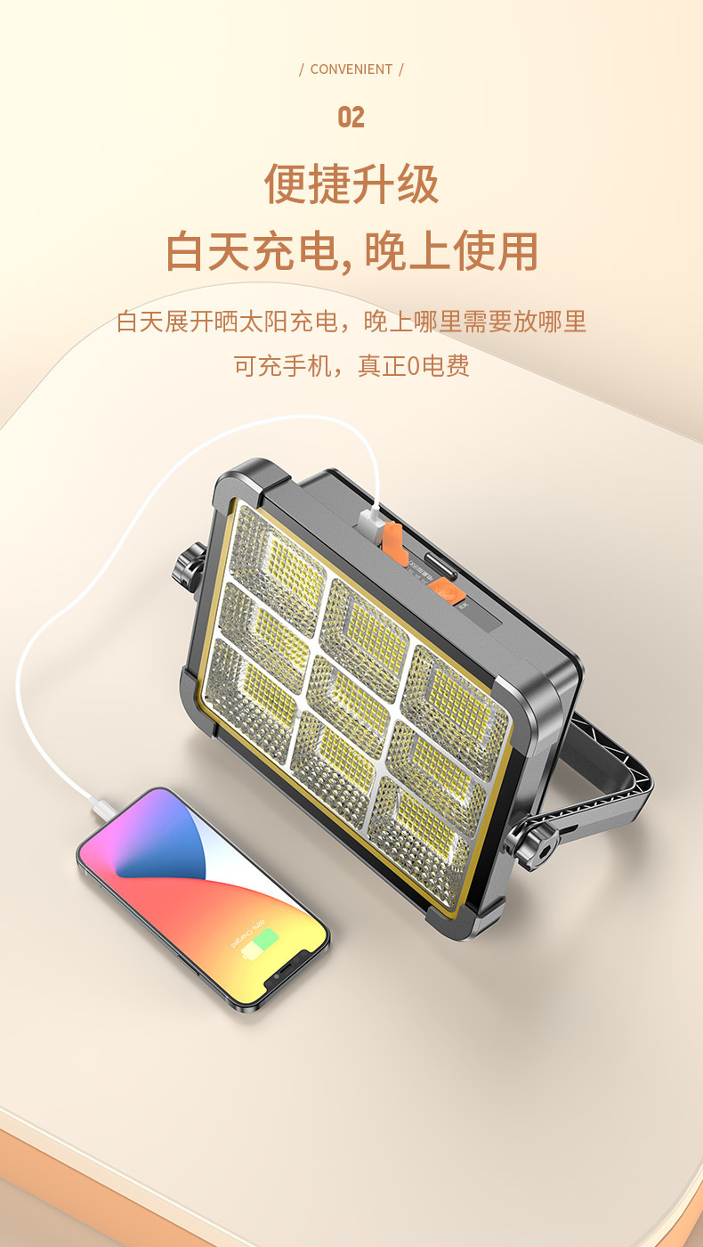 3ee0961e-8464-4594-a662-4059bce5bd41.jpe