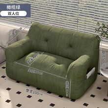 ����ɳ�l�������ɿ�˯���p��ɳ�l����Сɳ�l���ⷿС�������e����