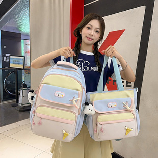 Contrast Color Girl Backpack, Small Fresh School Bag, Female Junior High School Student, Large Capacity, High-Looking Student Backpack Two-Piece Set