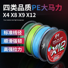 12��PE·����혻����g���M��Ʒ��ើ��F؛���l100/150�׳������