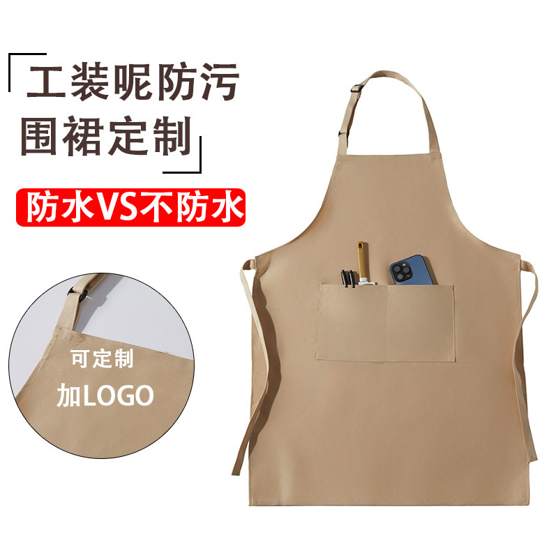 European and American Style Halterneck Workwear Apron Home Kitchen Work Clothes Printed Logo Catering Milk Tea Shop Barista