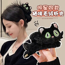 �ɐۿ�ͨ����ë�qץ�A�ﶬ��̖�l�A��ֹ���؈��������؈�^l��