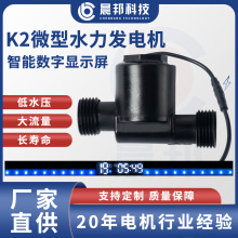 S΢ˮl늙CӼlԡ@l늙C