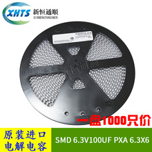 SMD�NƬ����� 6.3V100UF PXA 6.3X6 ԭ�b�ڽ������迹105�� �̑B