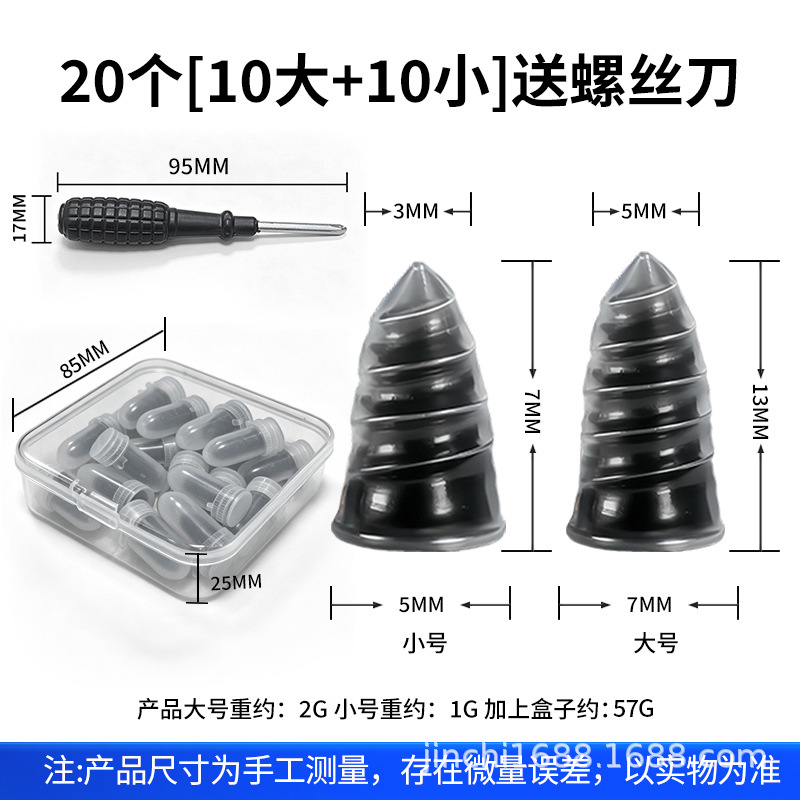 PP storage box