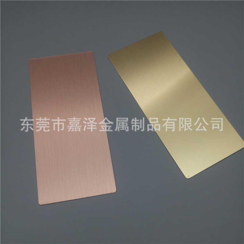 专业生产不锈钢连体插座面板 墙壁电源拉丝面板铝片小批量定制