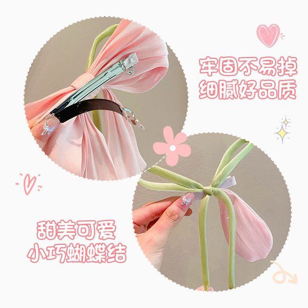 Children's summer hairgrip