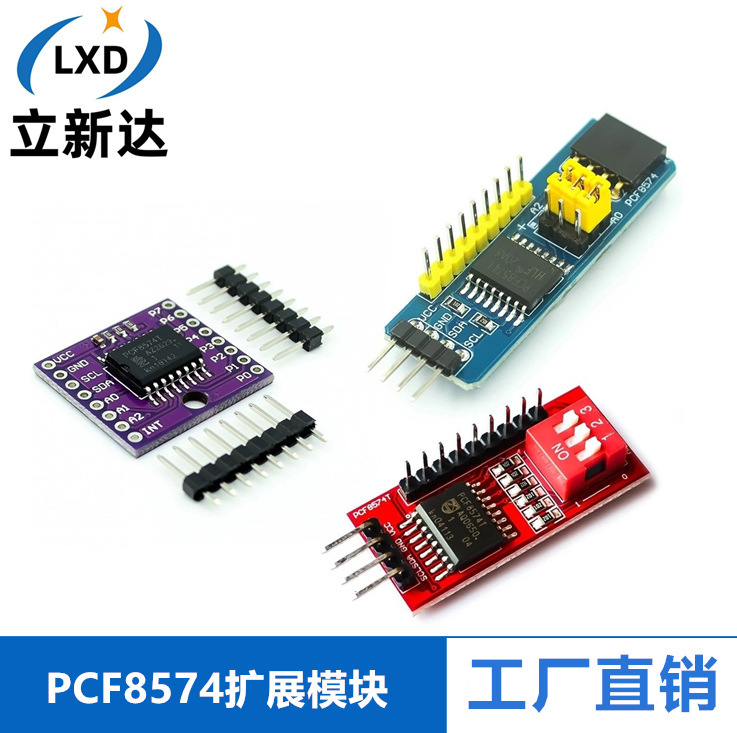 PCF8574T Module PCF8574 Module IO Expansion Module I/O Expansion Module I2C