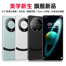 新品mate60pro全网通5g黑鲨骁龙888大屏安卓智能游戏学生低价手机