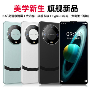 ��Ʒmate60proȫ�Wͨ5g���888������׿ʮ�������Α�W���̓r�֙C