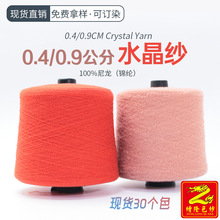 ��¡ 0.4/0.9ˮ���������që��ˮ���që�qˮ�����F؛Ь��Ь��ɫ��
