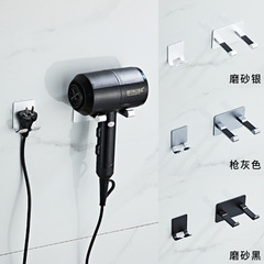 Factory Direct Sale Space Aluminum Hair Dryer Bracket Bathroom No Drilling Electric Hair Dryer Wall Mount Holder Wall Mounted Hair Dryer Stand