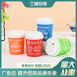 纸巾盒;塑料杯;牙签筒