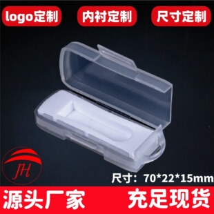 ���ڬF؛PP���Ϻ�͸���� ���h���wС���С�Ʒ�� ��U�P���bPP��