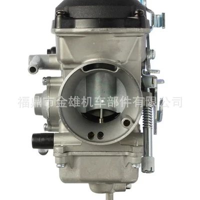 2008-2018 15004-0072, Carburetor