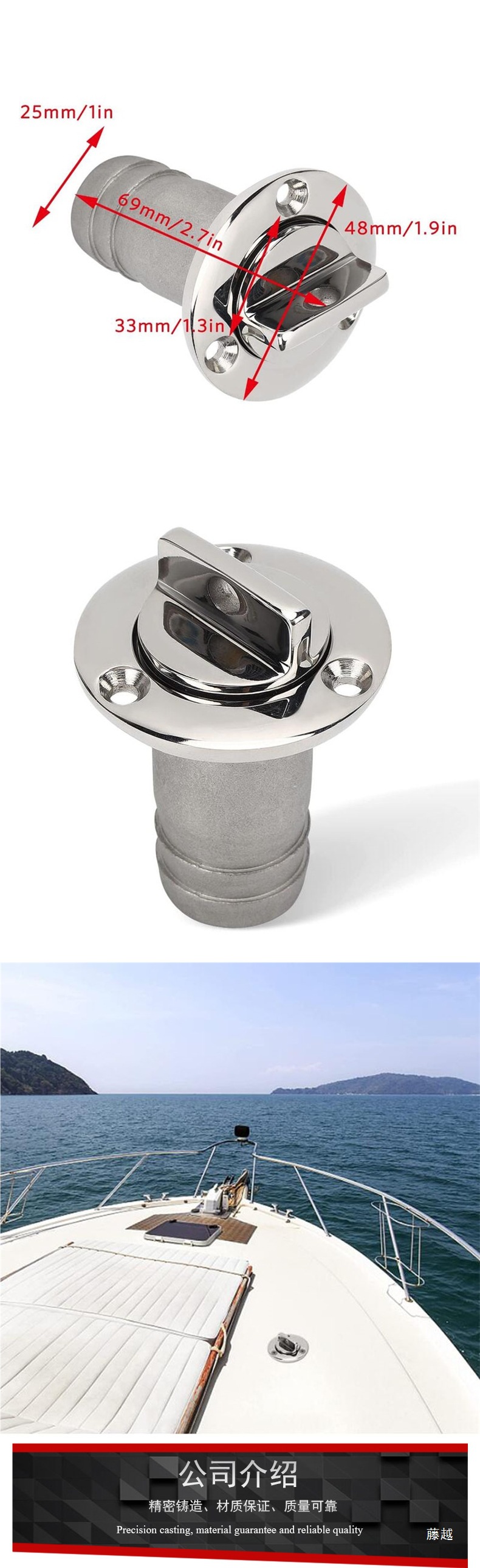 Yacht Mast Tail Light 360 Degree Anchor Light All-Round Light Led Navigation Signal Light White Light Marine Fixed Indicator Light