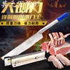 Ganoderma lucidum Dried beef Cutter household Spareribs Steak Knife carton Vermicelli Hay cutter