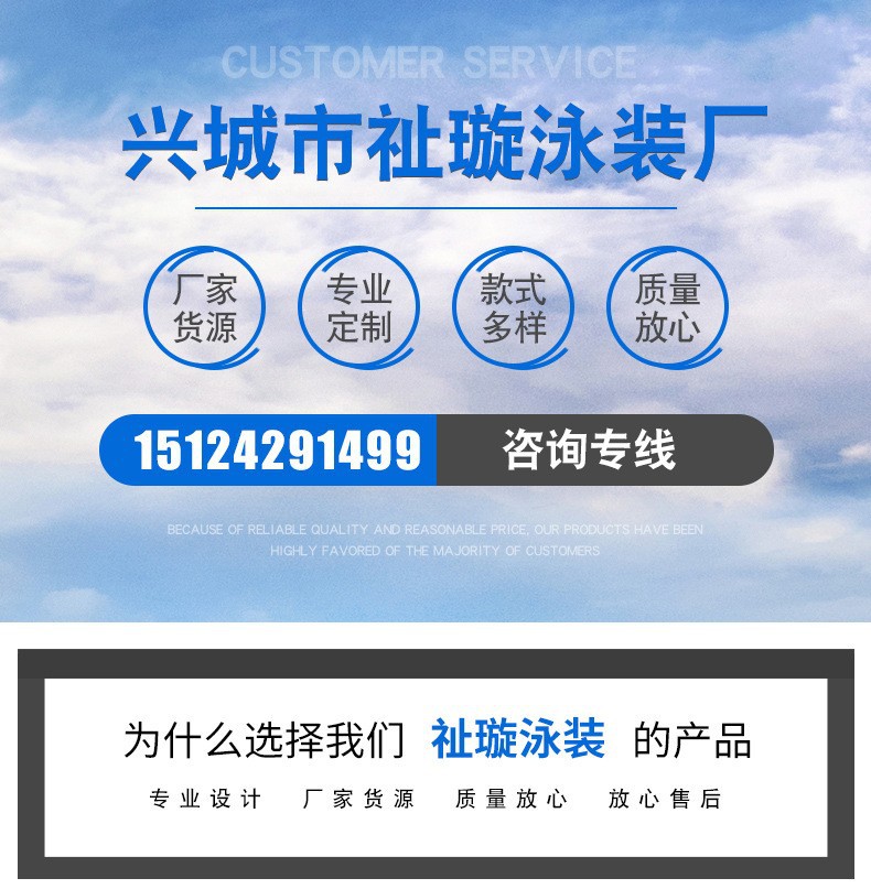 17472212780_2086406002