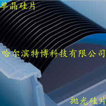 4ӢƬAƬAƬЌRSEM TEM r׆ξ