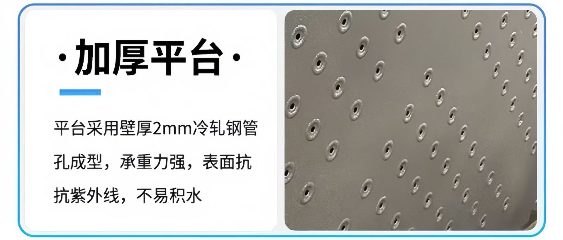 微信图片_20250922110028_241_119