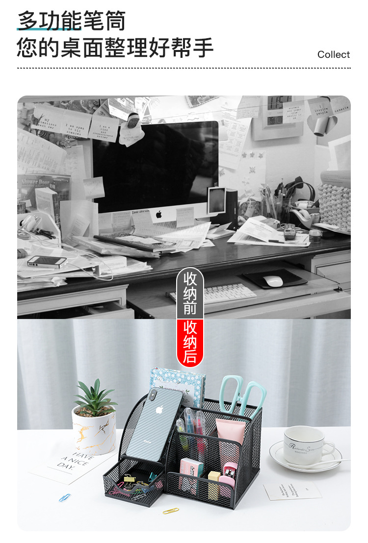 6_05.jpg?x-oss-process=image/format,png