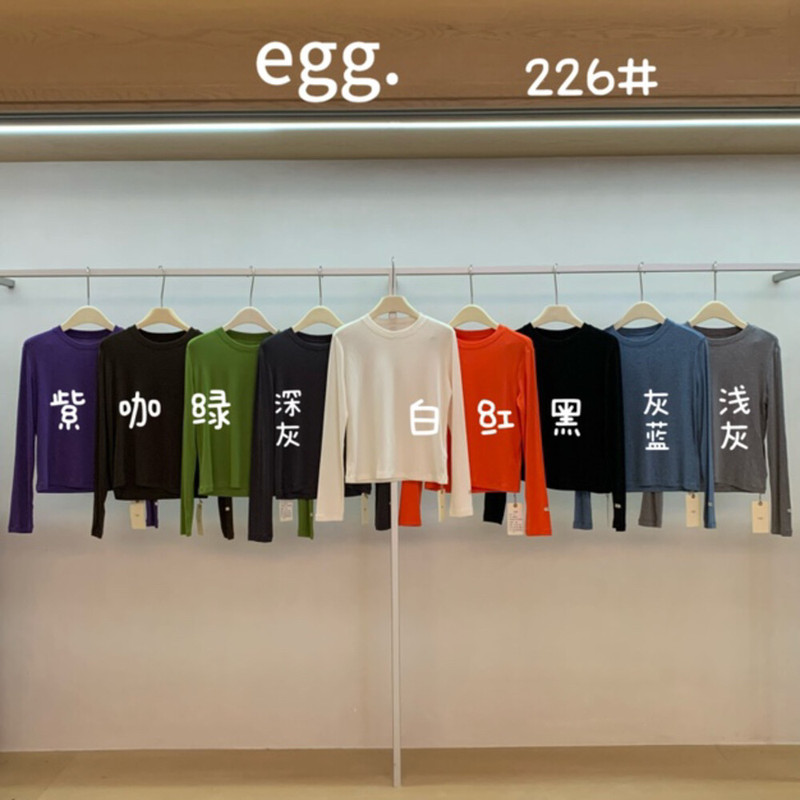 South Korea's Dongdaemun Egg Egg Home High Elastic Plush Pure Color Bottoming Shirt Autumn and Winter Warm Round Neck Versatile Long Sleeves
