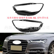 �m���2015-2018��W��A6 A6L C7���֟���