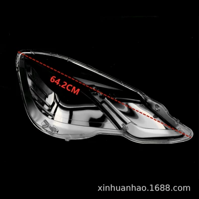 Ön faralar — Headlight Rear Shell