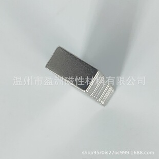 ���͸ߜش��F�L���ΈA�ΈA�h���Ώ���Sm2C017/SM1CO5����