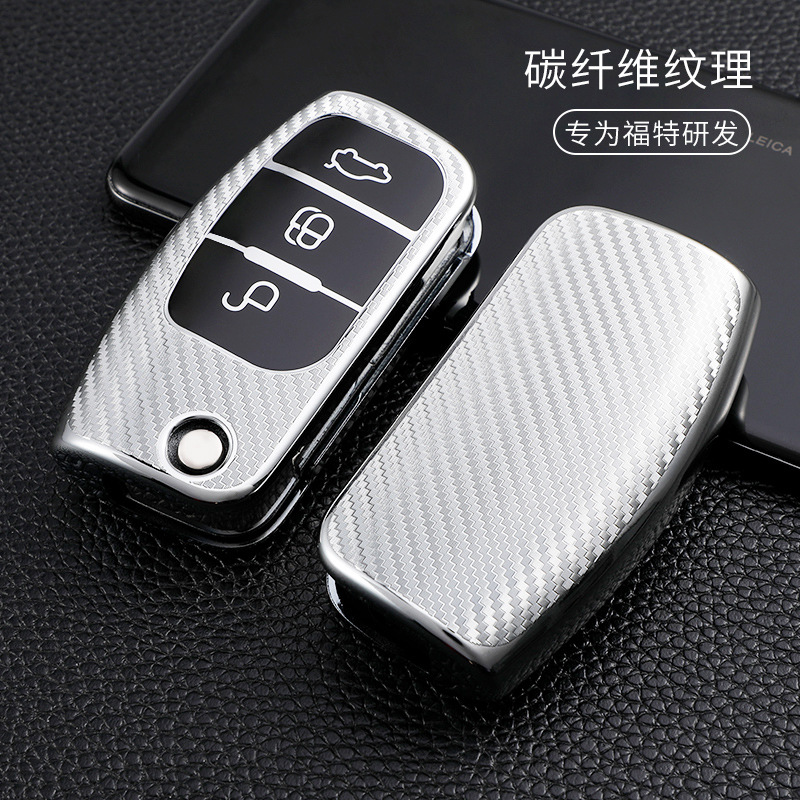 適用於福特嘉年華鑰匙包男2013款經典福克斯翼博鑰匙套汽車保護殼