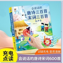 ���fԒ����Ԋ���������~�����׹�Ԋ�~600�� �׃�����c�x�l��ͯ