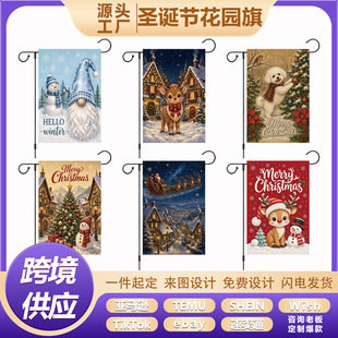 �羳؛Դ��]�����}�Q���@�� ѩ�ˈD��ͥԺ�b���S�ҬF؛���l