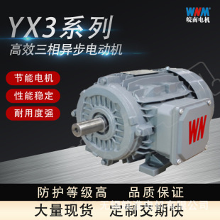 ��������늙CYXLϵ�и�Ч���X�C�����ஐ��늄әC���ܸ�Ч