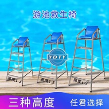 ��Ӿ��304���P䓾����ξ���̨�T�����O�����β����^��������