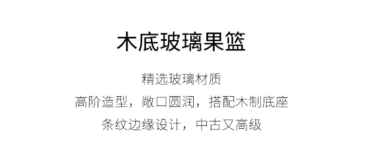 详情页_03.jpg