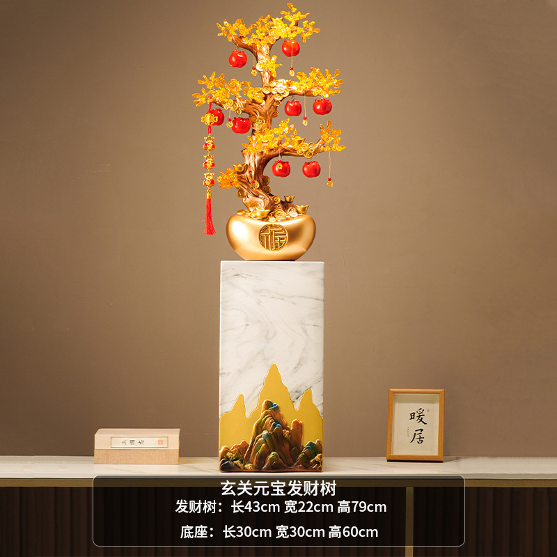 新しい中国風のすべてがうまくいくフルーツバスケットの装飾品、リビングルームの玄関ホール、新築祝い、新居への引っ越し、新しい家のギフト|undefined