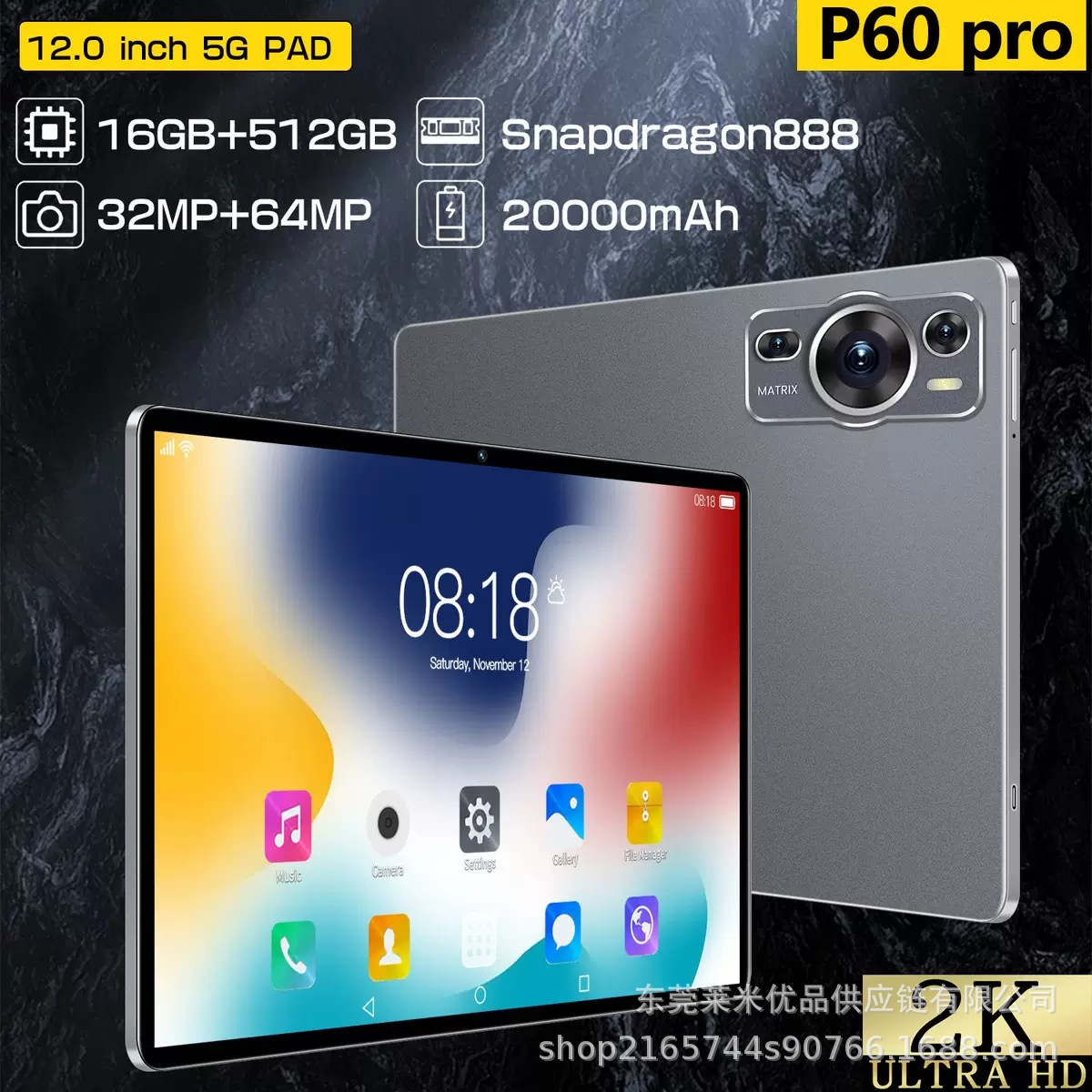 Tk Shopee 10.1inch High-Performance Tablet Dual Sim Eight-Core Three-In-One In-Stock Dropshipping