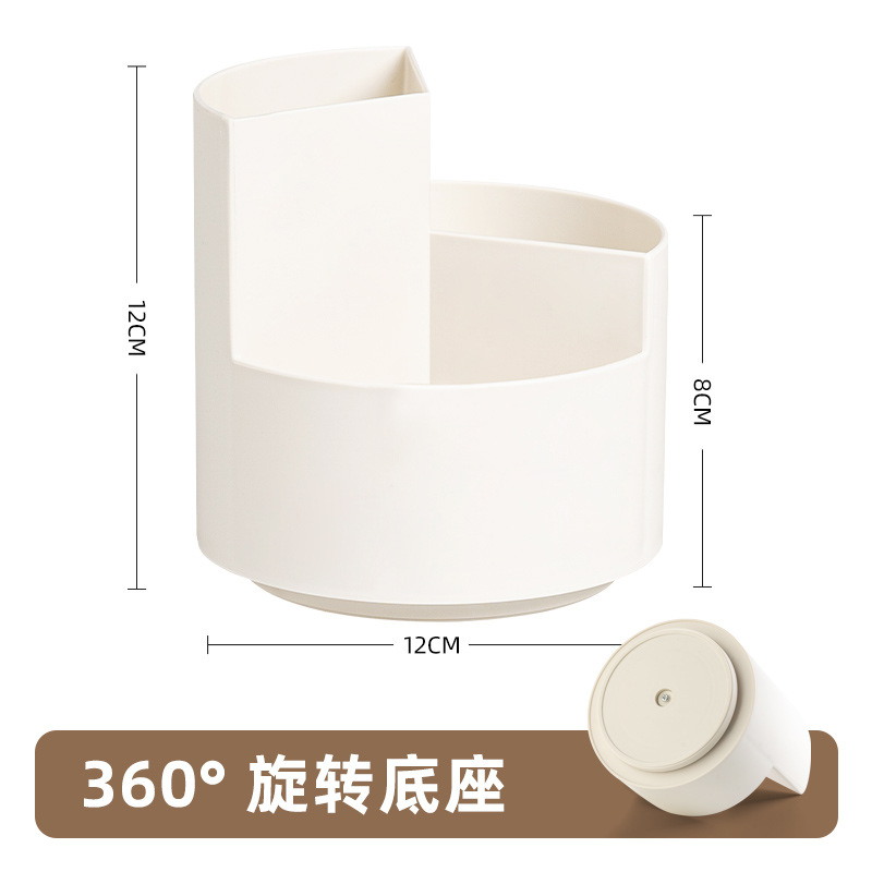 1 세대 2583 [아이보리]