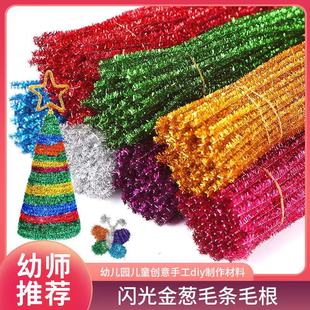 ���[�ʗlŤŤ����diyë�lë����ͯdiy�������diy�ֹ�ƴ�b����