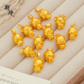 手链;饰品配件;项链